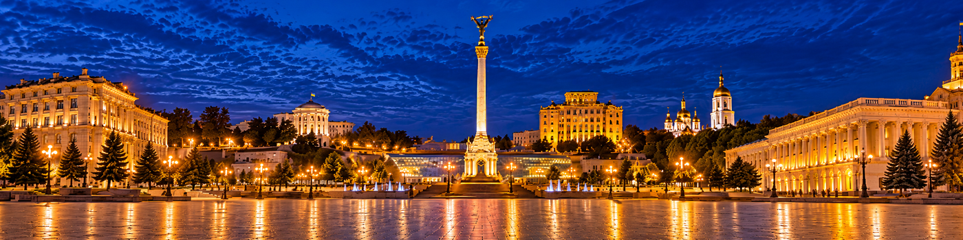 IEEE ATIT 2022 у Києві - панорама Майдану Незалежності та центру міста